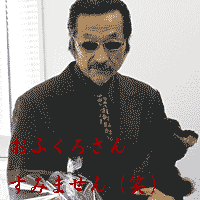 nbs4_056_ani