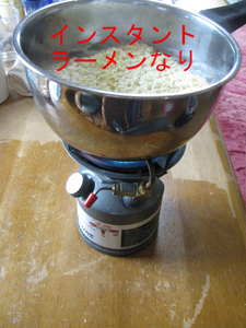 BlogPaint