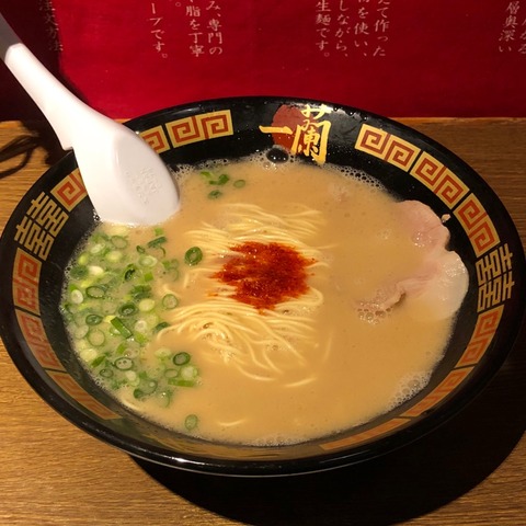 FullSizeRender