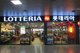 lotteria