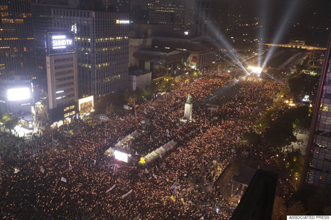 o-SEOUL-KOREA-2016-900