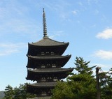 gojyuunotou