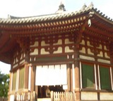 hokuendou