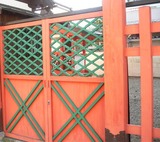 uneme