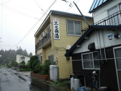 TS3S0126