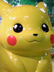 5d4d827e.jpg