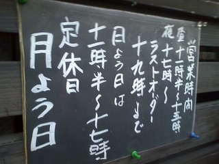 圓 (2)