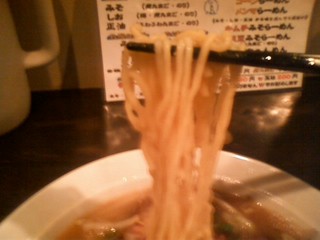 こたん (1)