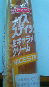 93e2a316.jpg