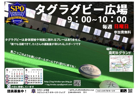 5　配布チラシ　修正3　再度修正2_1