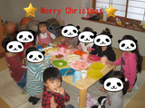 BlogPaint