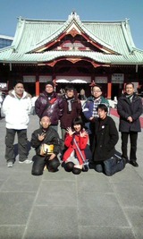 3e53f5bc.jpg