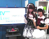 まんたんTV