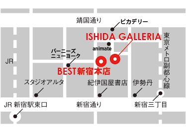 galleria_map