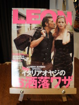 LEON9