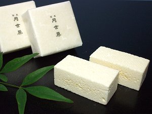 tukisekai