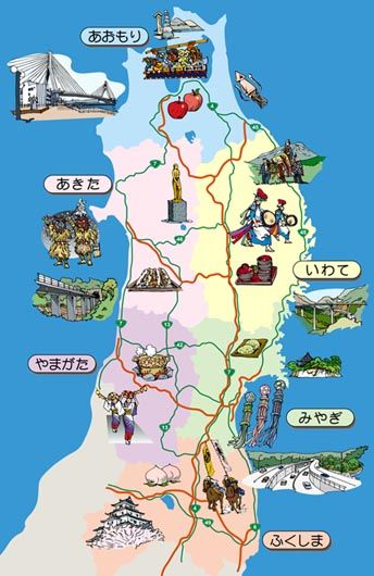 tohokumap