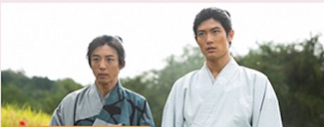 鶴亀1