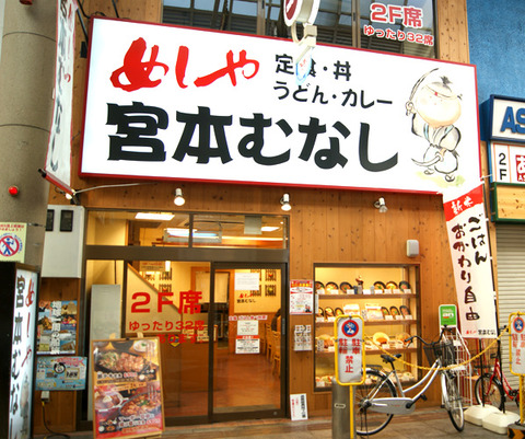 20150918110548