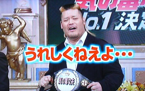 090426ntv_3