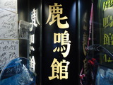 e1a8879e.jpg