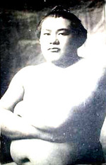 横綱 大錦卯一郎