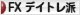 daytradegroup80_15_3