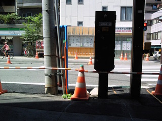 バリアフリー工事