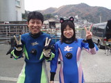 天気サイコー