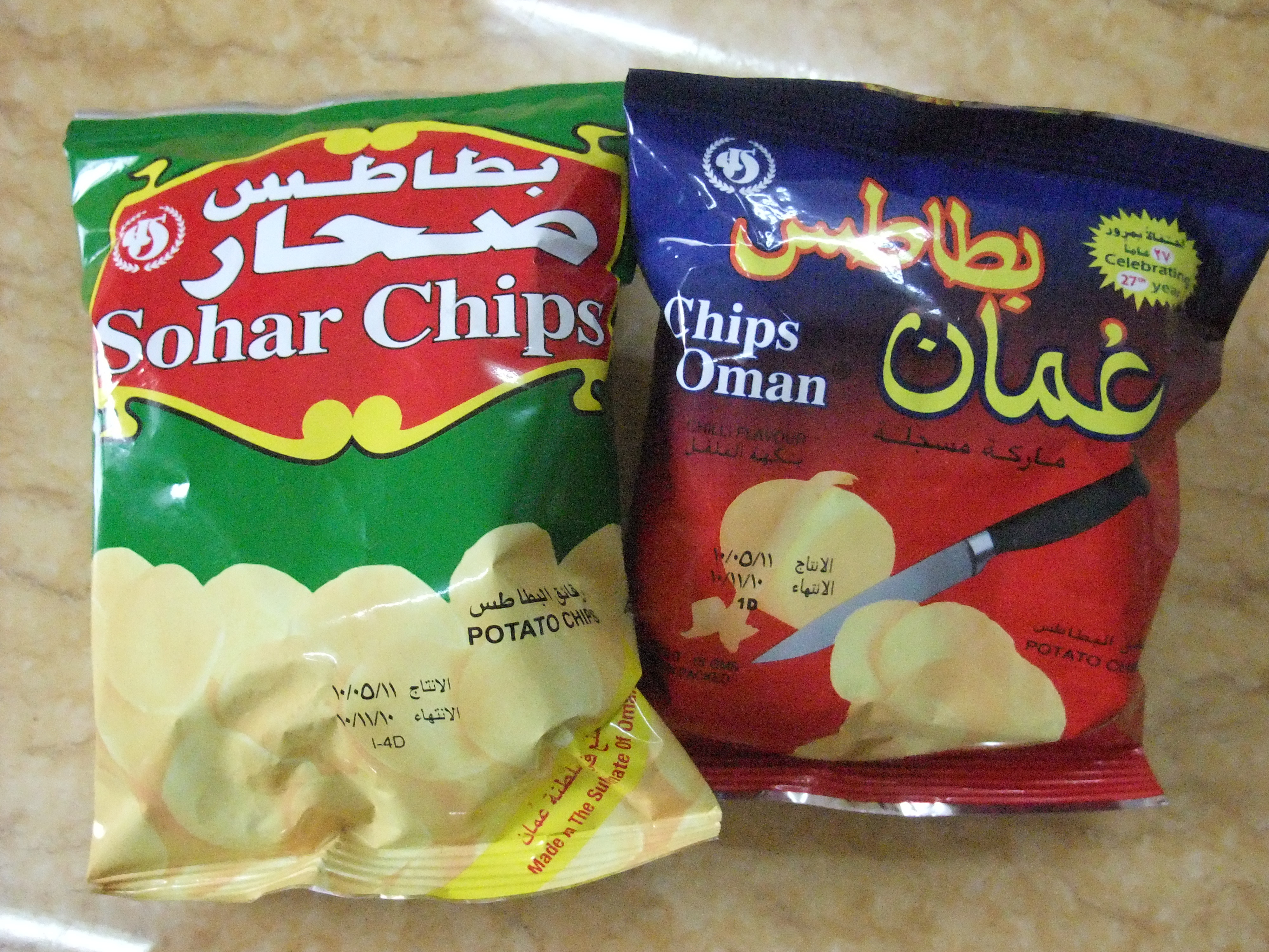 Oman Chips