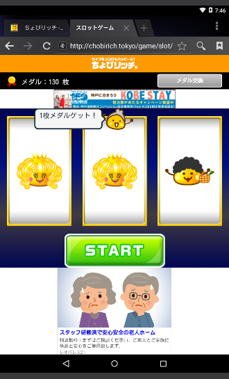 無題62