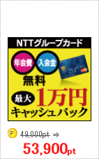 gendama20150531