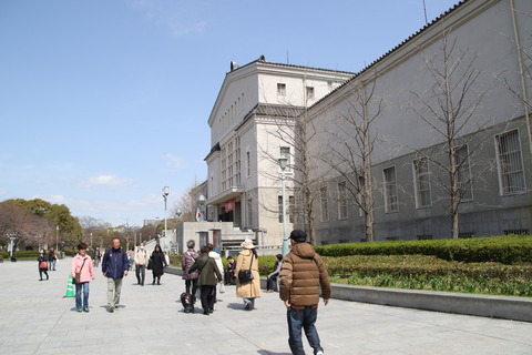 F00A5603b