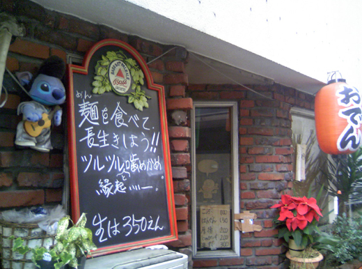 11/26�Υ��������˥塼��