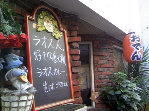 10/27�Υ��������˥塼��