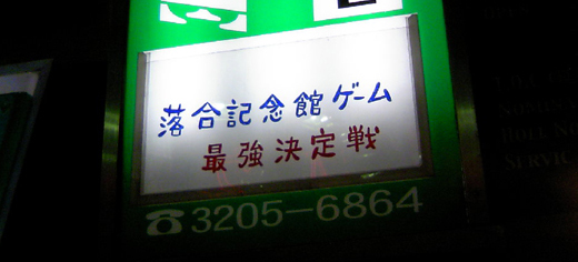 ��絭ǰ�ۥ�����
