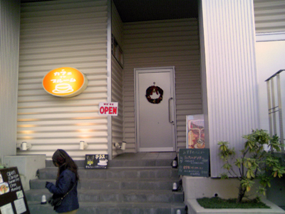 a cafe in bloome