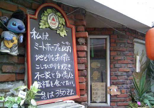 10/25�Υ��������˥塼��