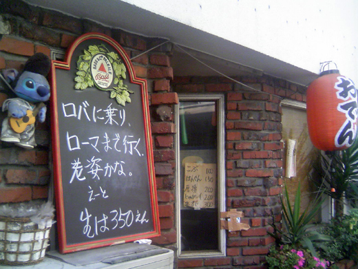 9/27�Υ��������˥塼��