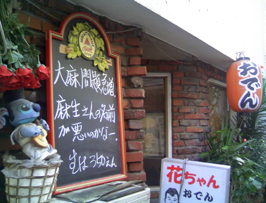 11/15�Υ��������˥塼��