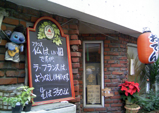 11/15�Υ��������˥塼��