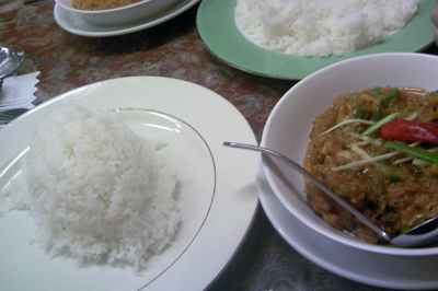 Khana