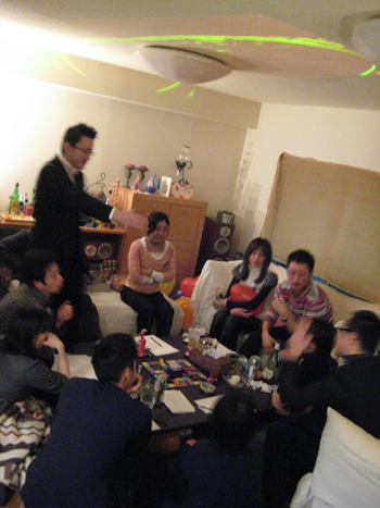 pictionary