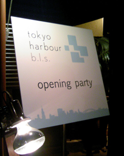 opening party