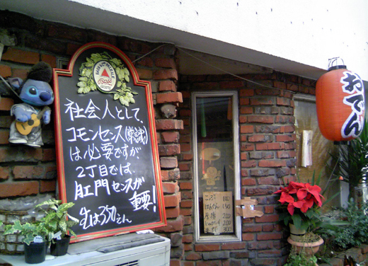 11/14�Υ��������˥塼��