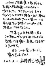 ̴��˺�줺�ˡ�