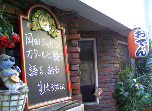 11/21�Υ��������˥塼��