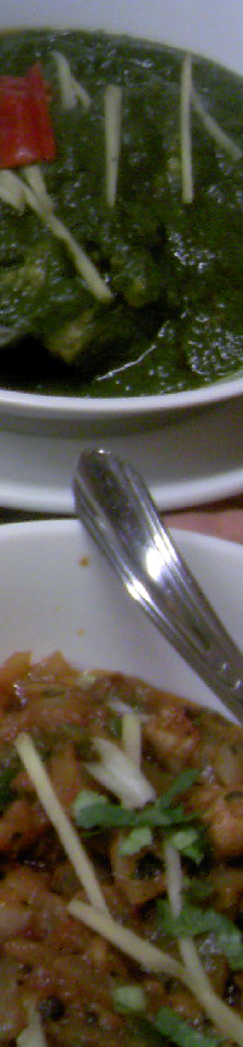 Khana