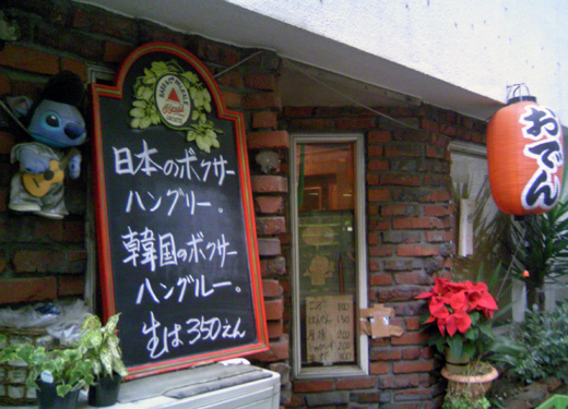 11/29�Υ��������˥塼��