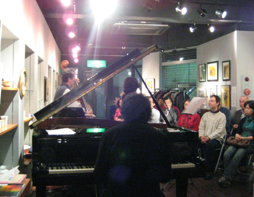 jazz